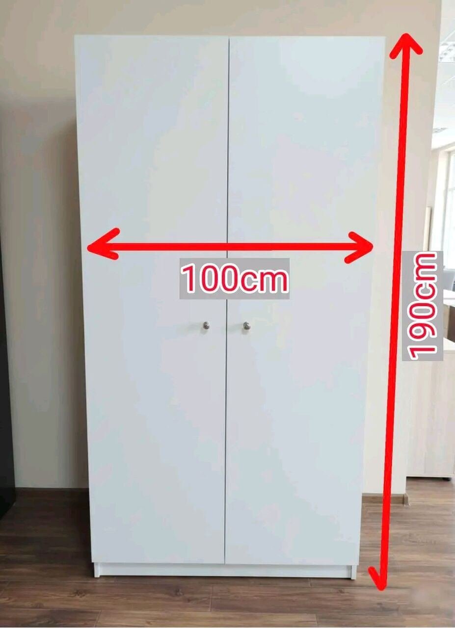 SAR 1, New Stylish Decent Wardrobe's Available