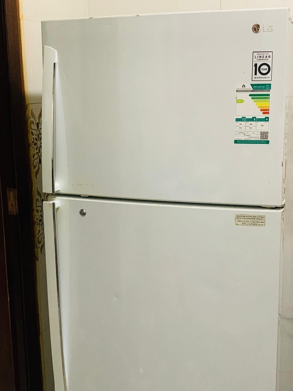 SAR 900, Refrigerator LG (Big)