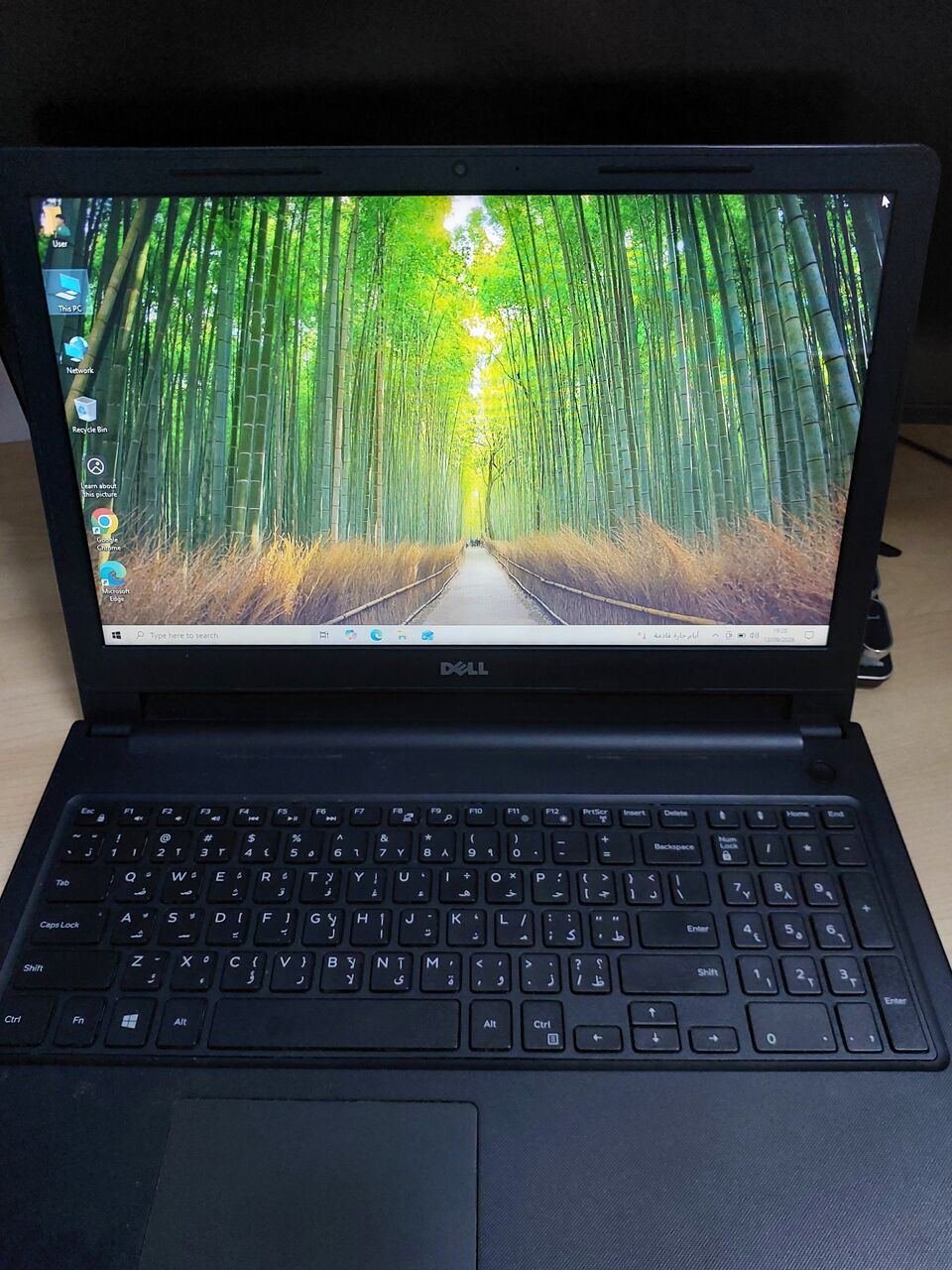 SAR 1100, Dell Laptop Inspiron 15