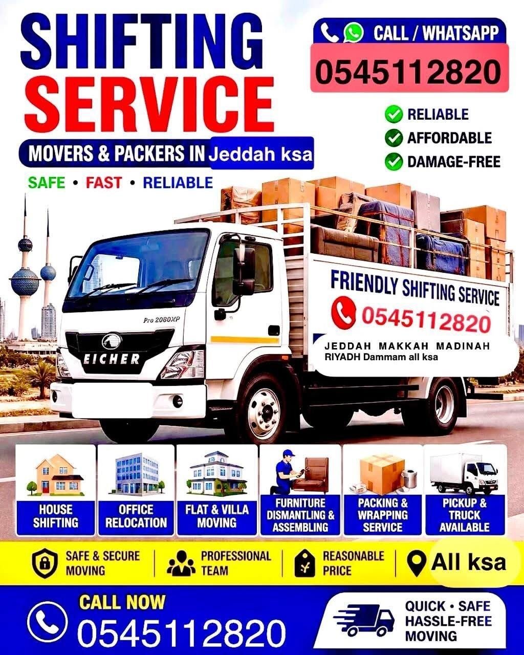 GLOBAL MOVING AND SHIFTING AND OFFICE MOVING WITH LOW PRICE[]Storage Also Jeddah 0545112820