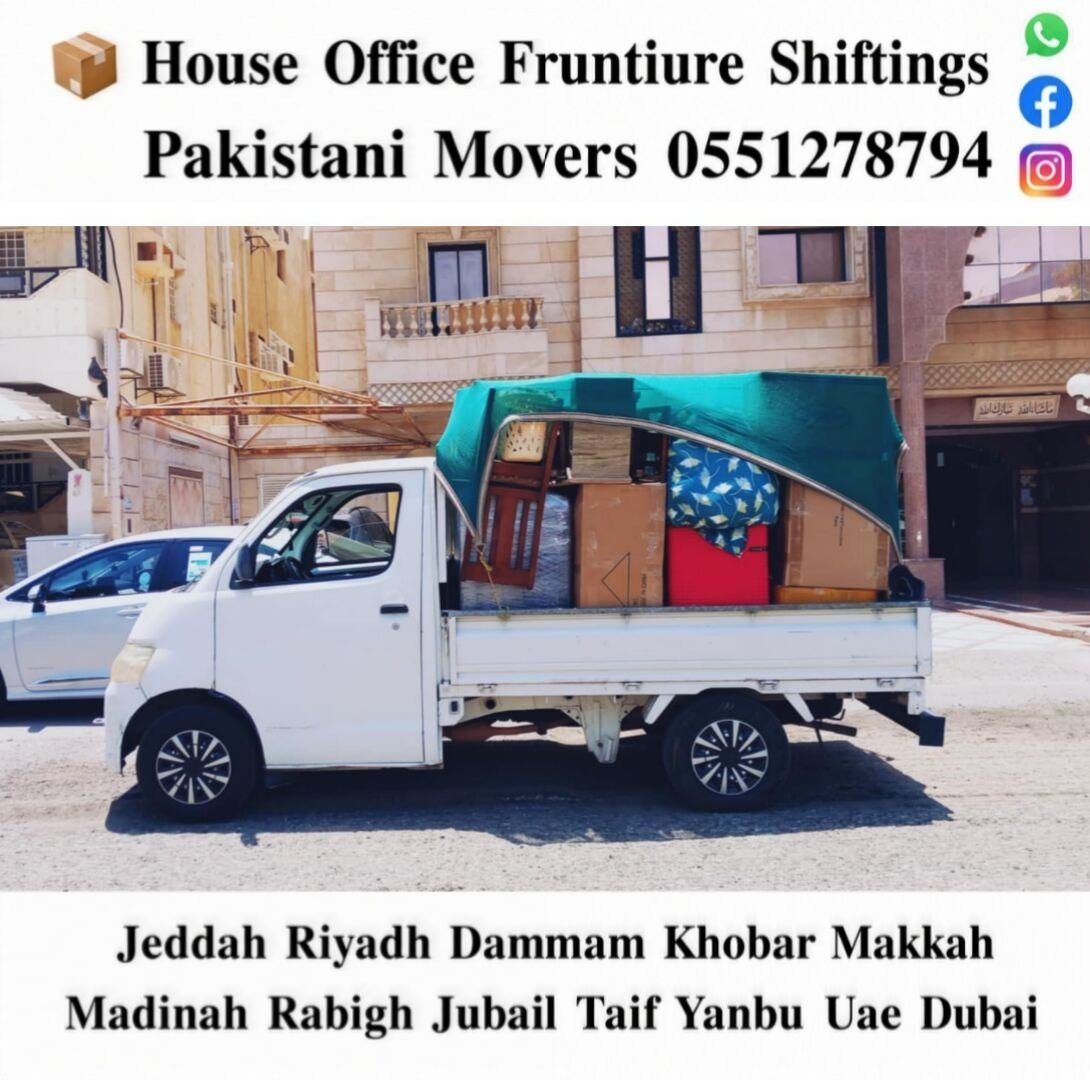 DABBAB. FOR. HOUSE. SHIFTING. JEDDAH RIYADH DAMMAM YANBU MADINAH 0551278794