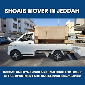 PROFESSIONAL JEDDAH MOVERS AND PACKERS AVAILABLE FOR WITH BEST PRICE 0573532108♡♡♡♡♡♡♡♡♡♡