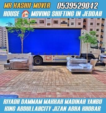 MR KASHIF ★MOVER AND PACKER HOUSE SHIFTING IN JEDDAH UAE ABU DHABI SHARJAH 0539529042