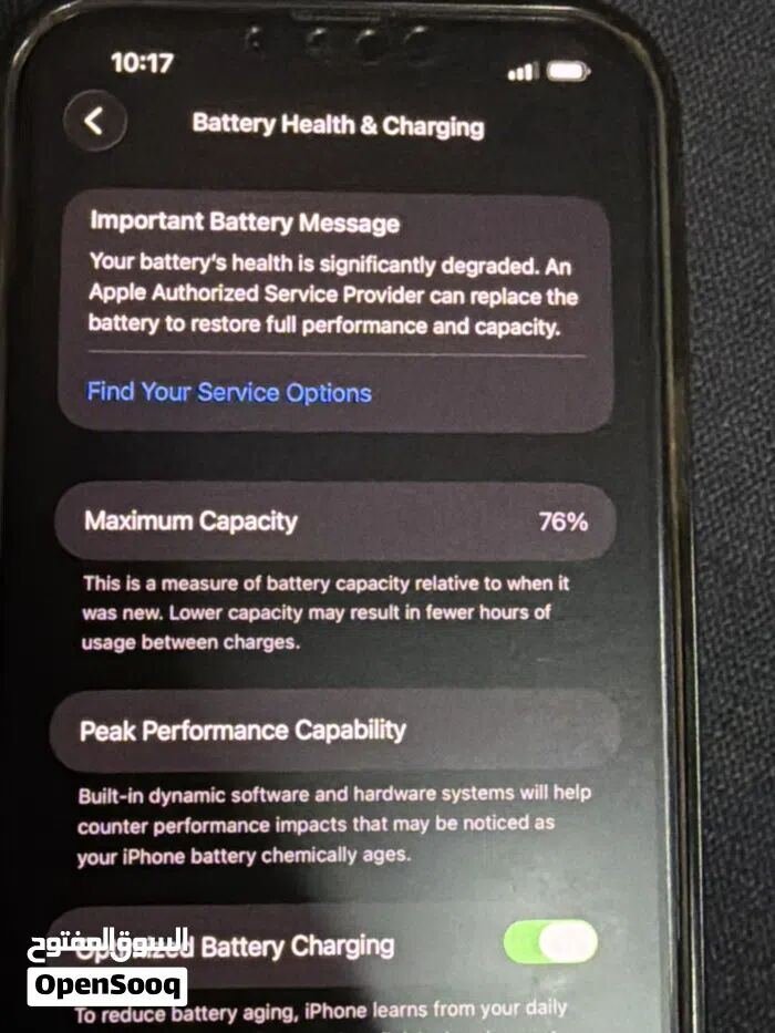 SAR 1800, Iphone 13 Pro Max 256
