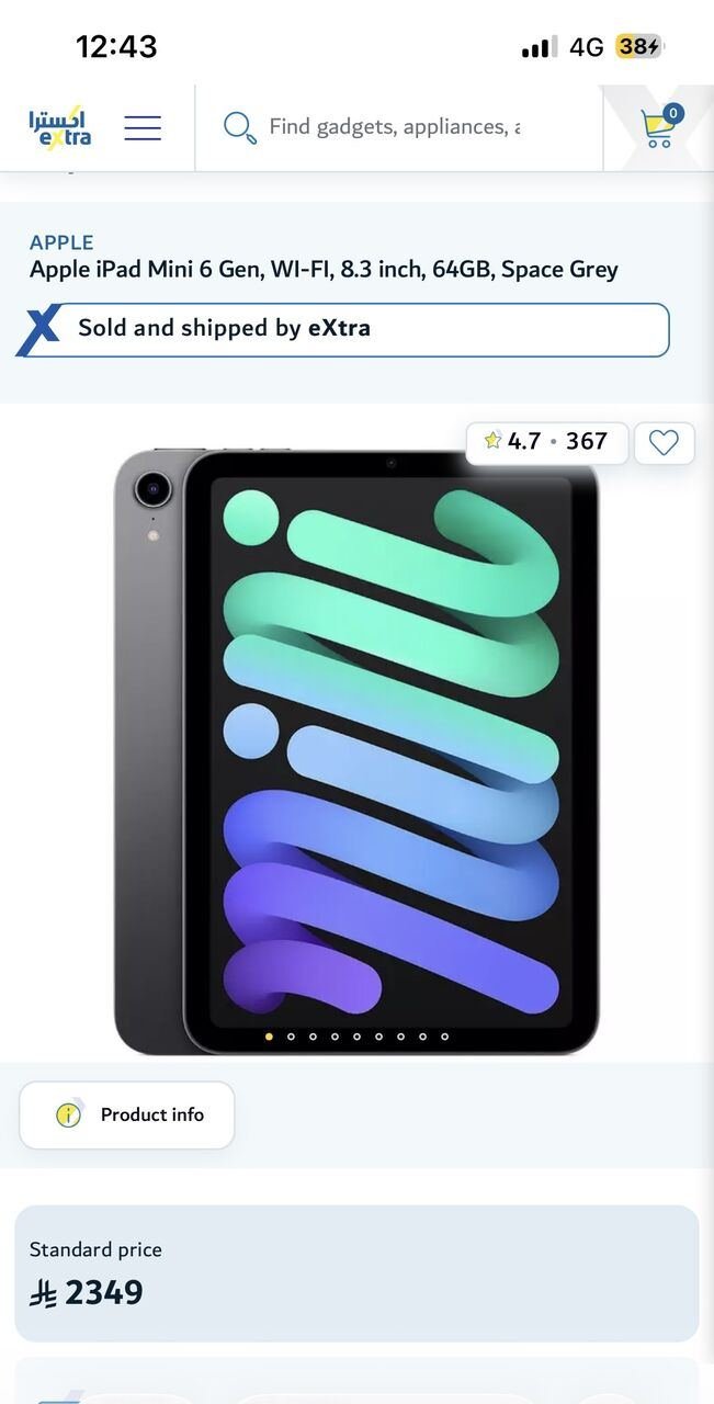 SAR 1099, Apple Mini 6 Ipad / Excellent Condition No Issues Alhamduliallah Genuine Condition