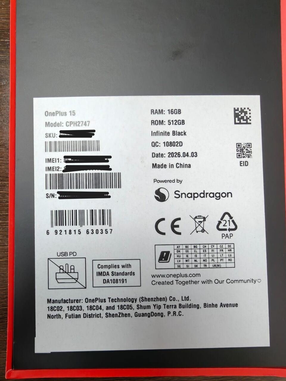 SAR 3300, OnePlus 15 Infinite Black 5G 16GB/ 512 GB International Version