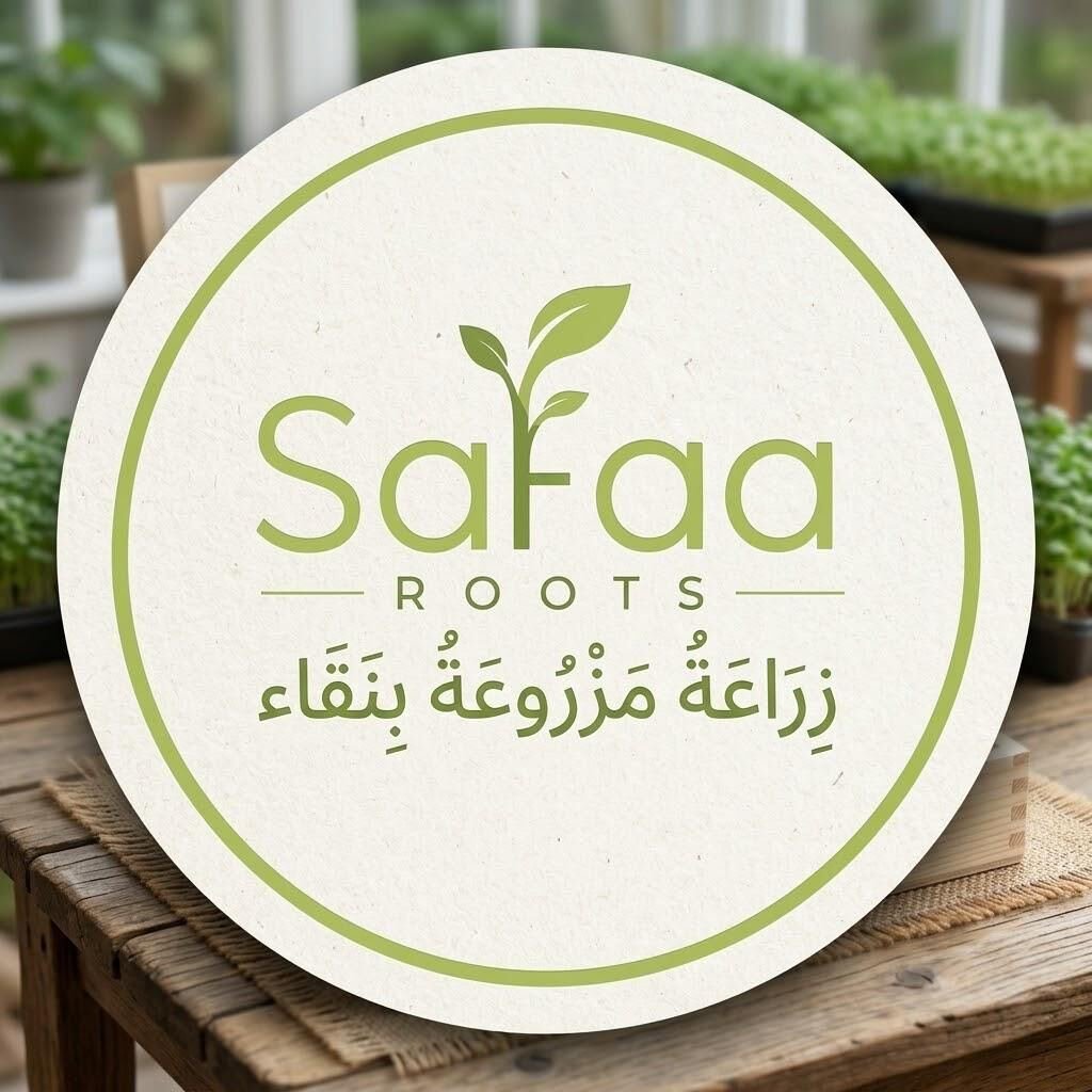 SAR 25, Fresh, Premium Microgreens Now Available – Direct From Farm To Table!