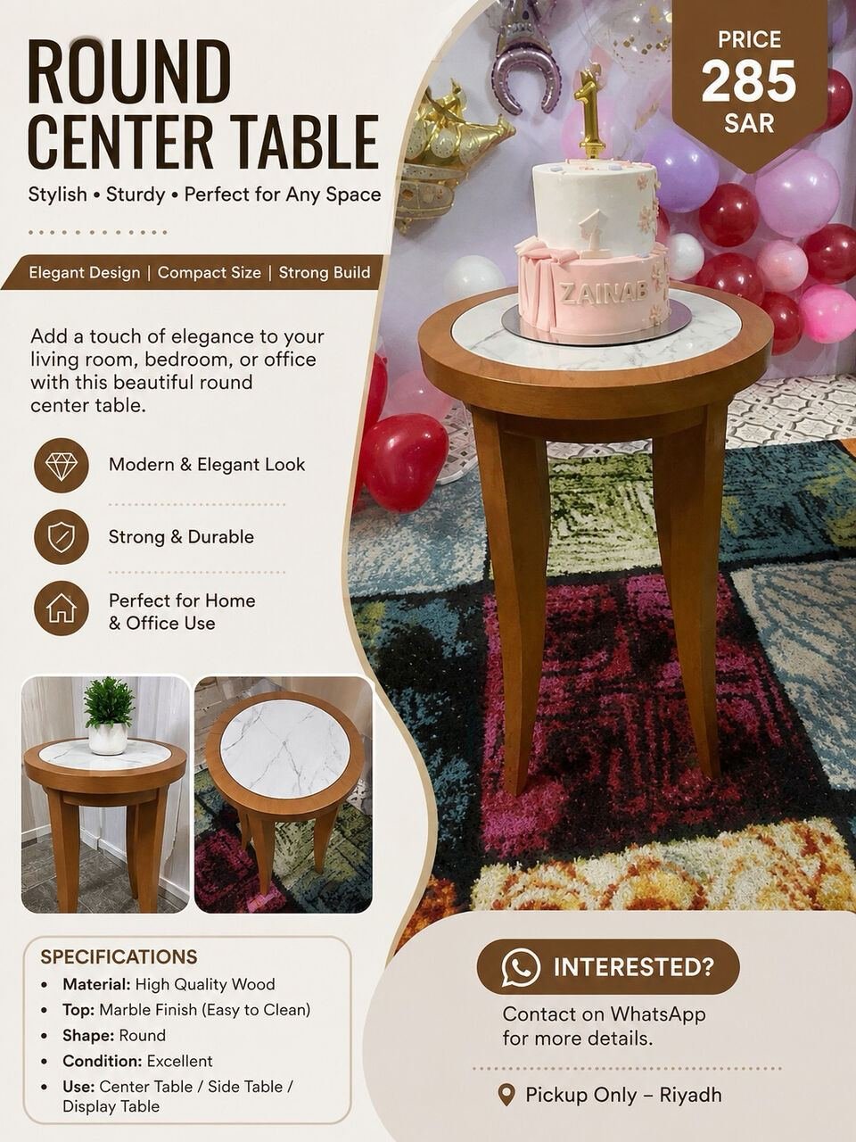 SAR 220, Round Centre Table