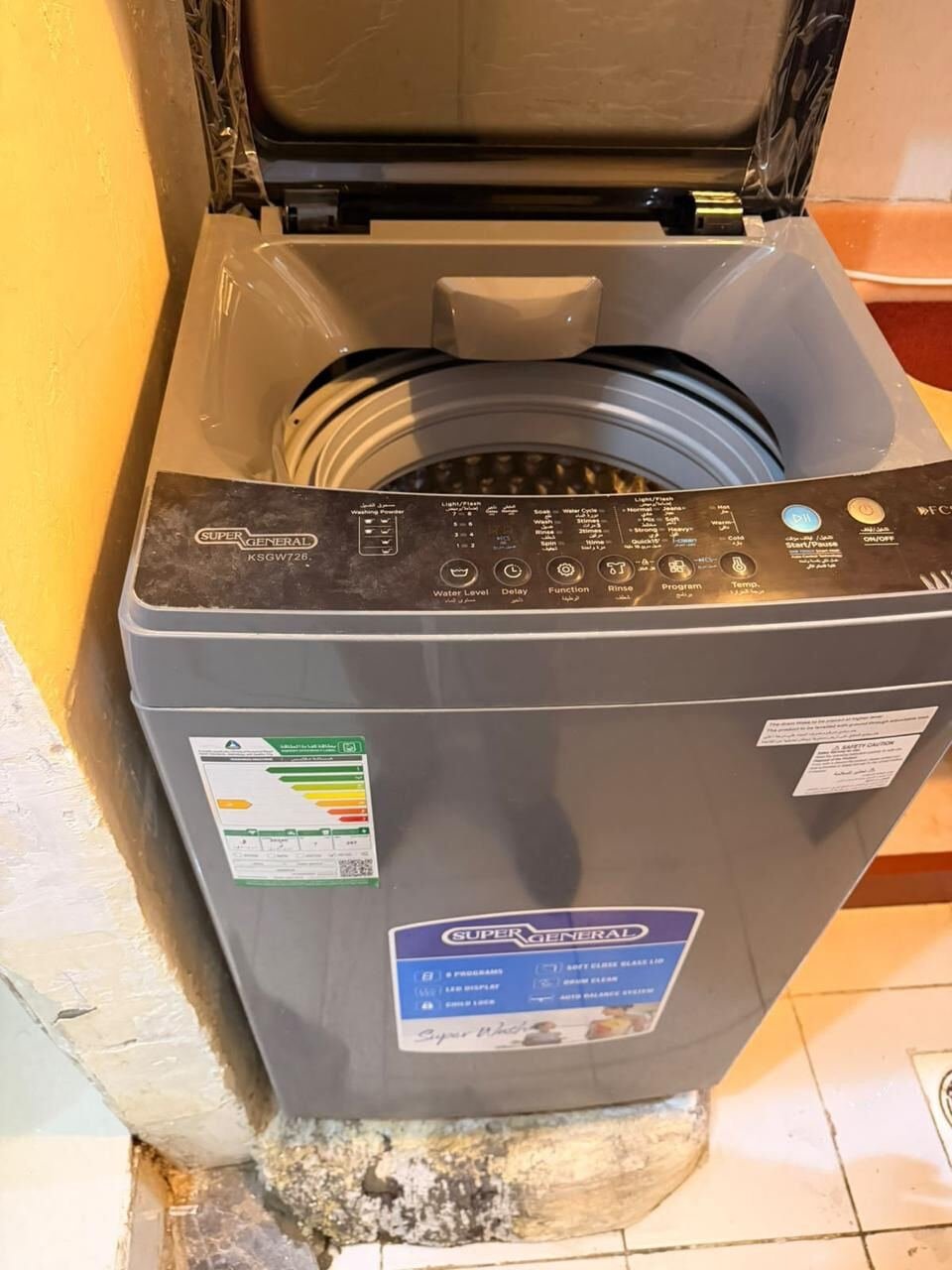 SAR 600, Washing Machine Super General 7kg