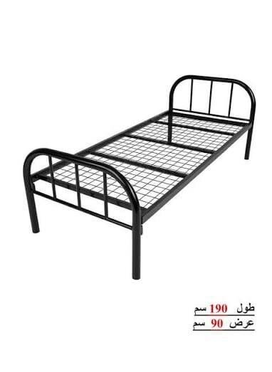 SAR 100, Metal Bed In Good Condition, 100 Riyal