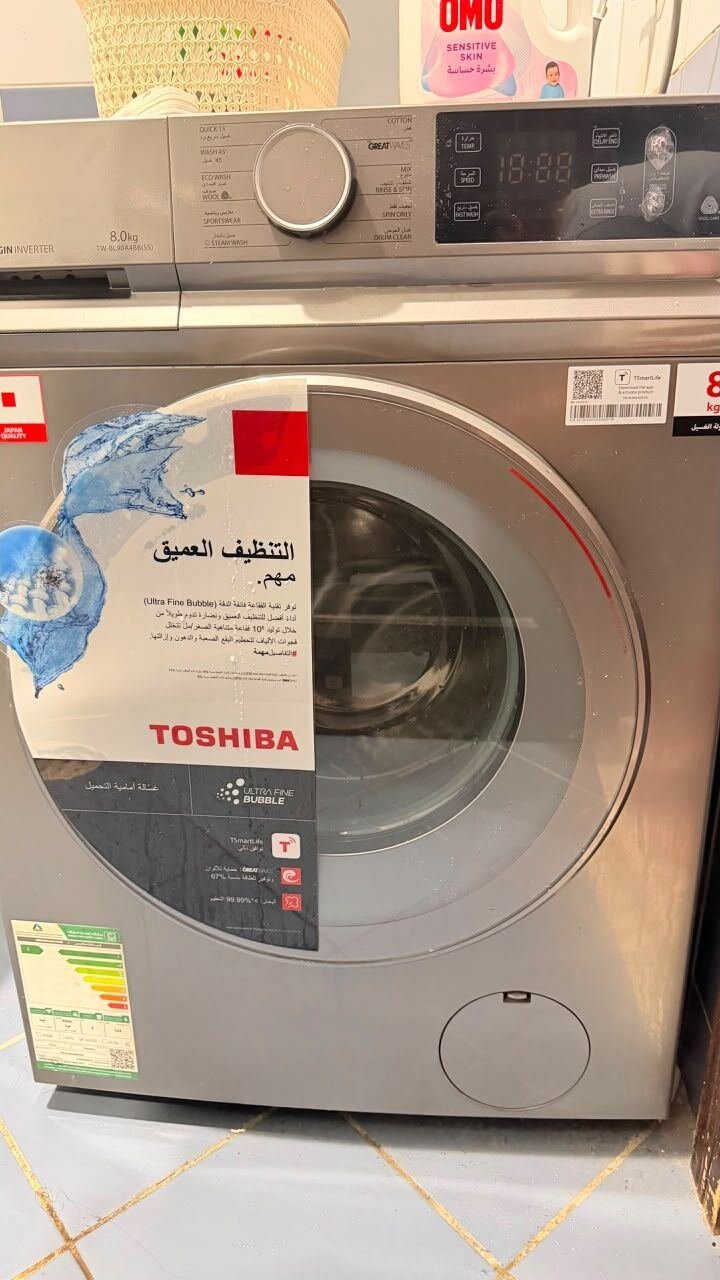 SAR 750, Toshiba , Front Load Washing Machine, 8kg , Color Silver (Used - Like New)