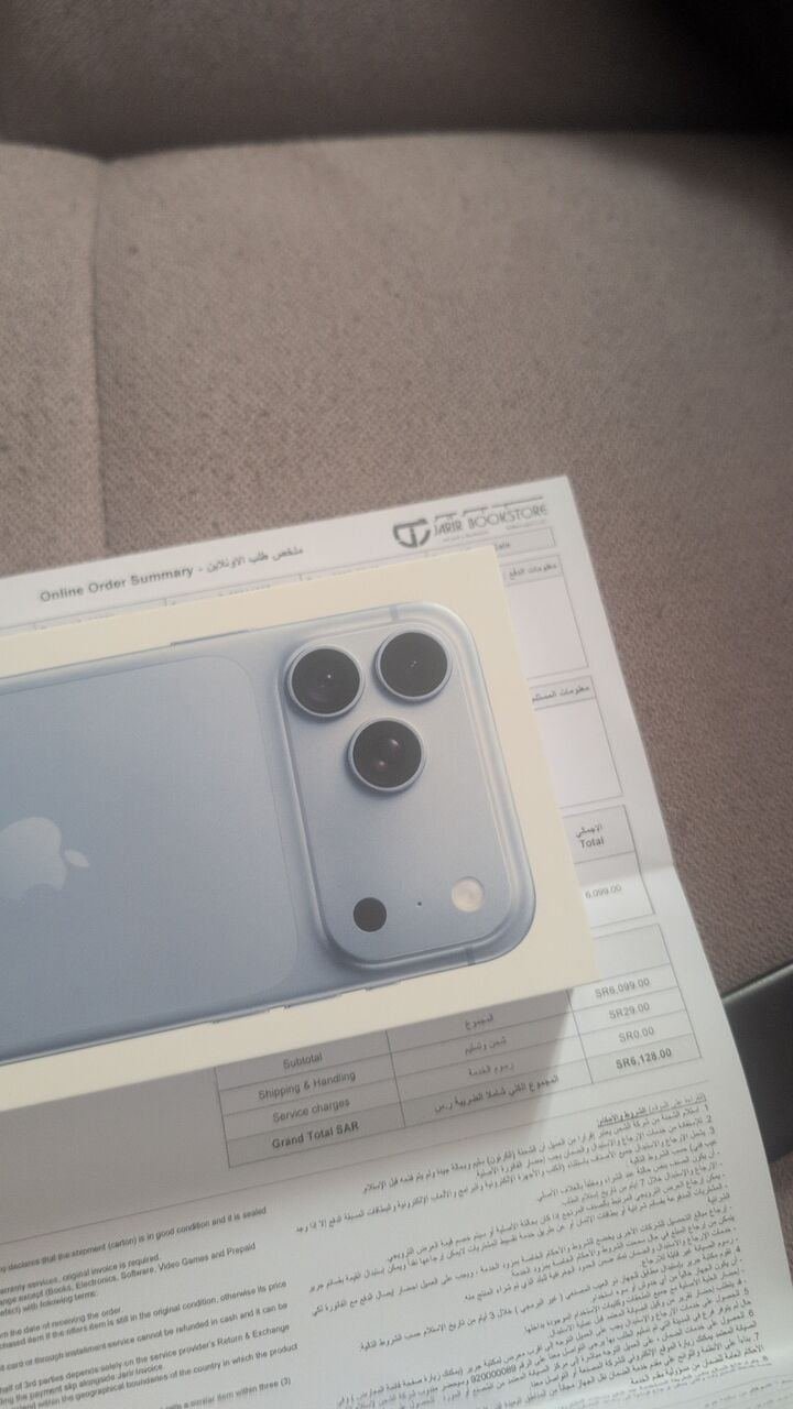 SAR 6300, Iphone Pro Max 256GB