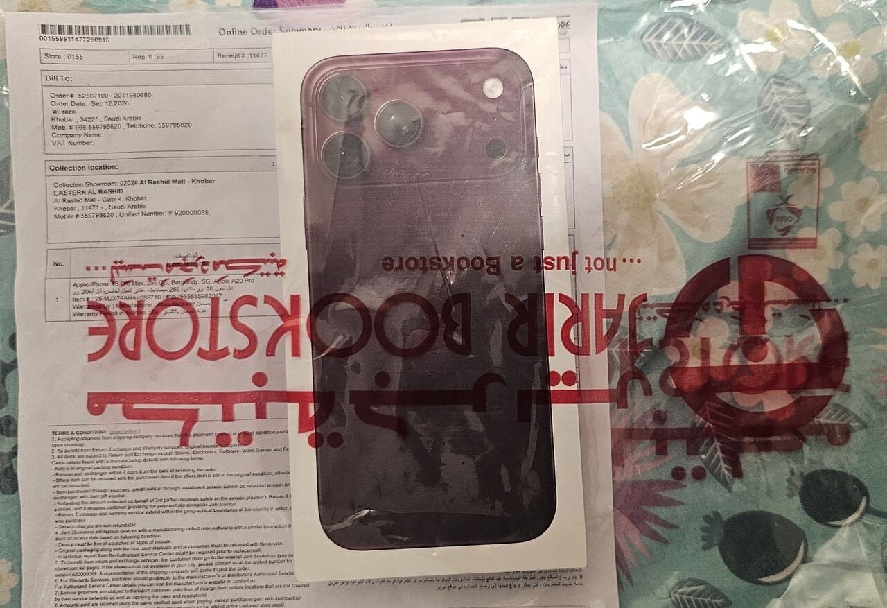 SAR 6800, Iphone 18 Pro Max 256GB Burgundy Color