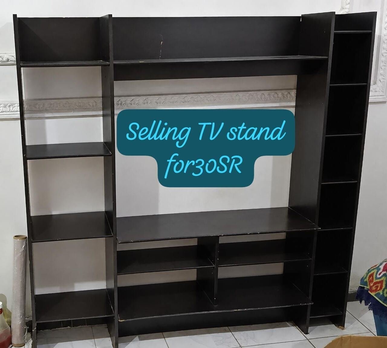 SAR 30, TV Stand For Sale