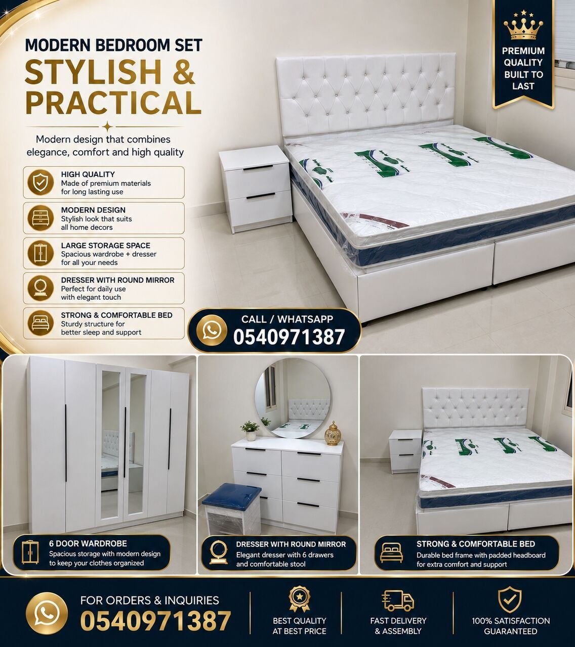 SAR 2, Modern Luxury Bedroom Set – Premium Quality