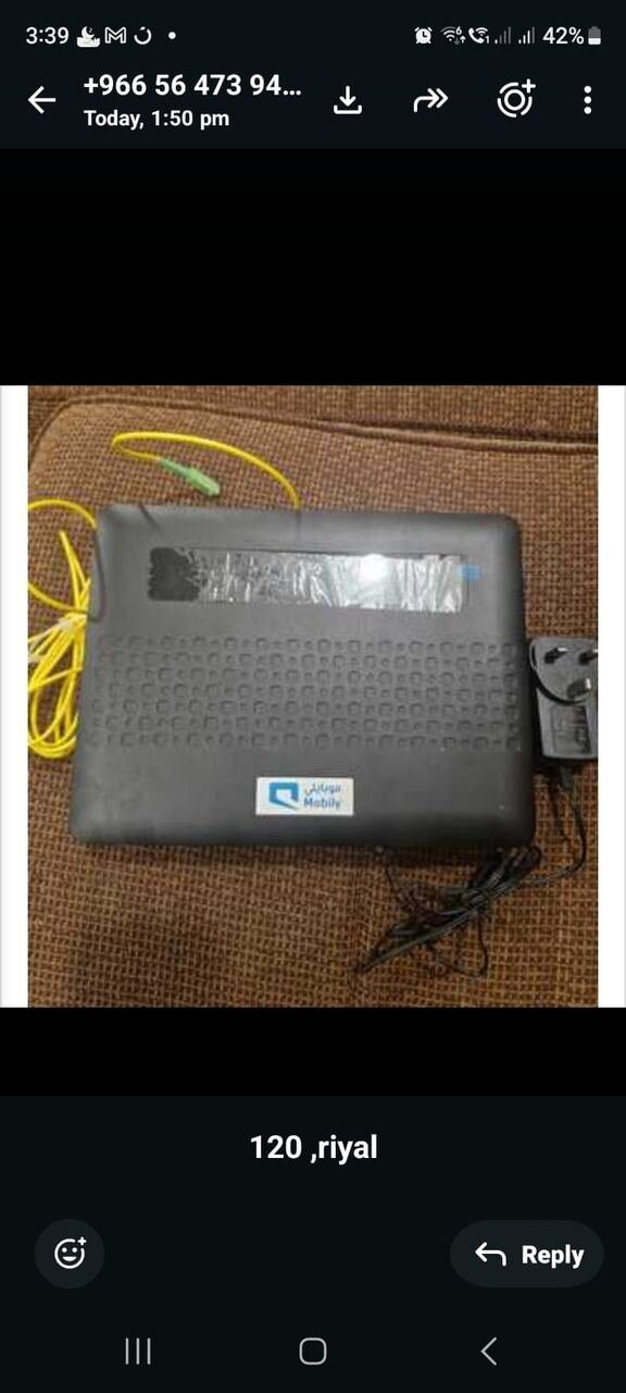 SAR 40, Mobily Wifi Reciver 80 Riyal L