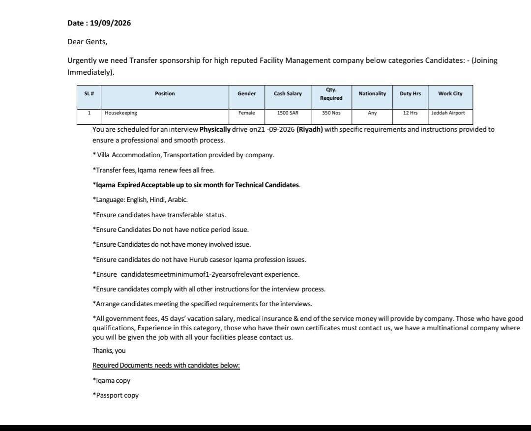 House Keeping (Female)