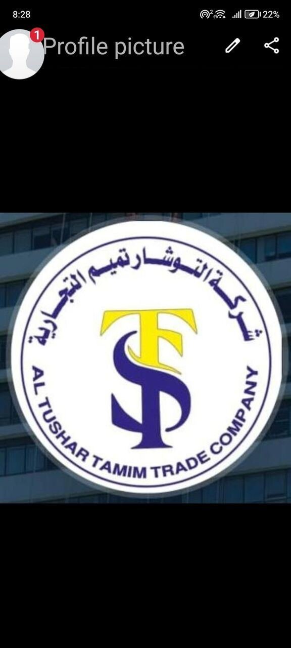 Hospital Cleanar