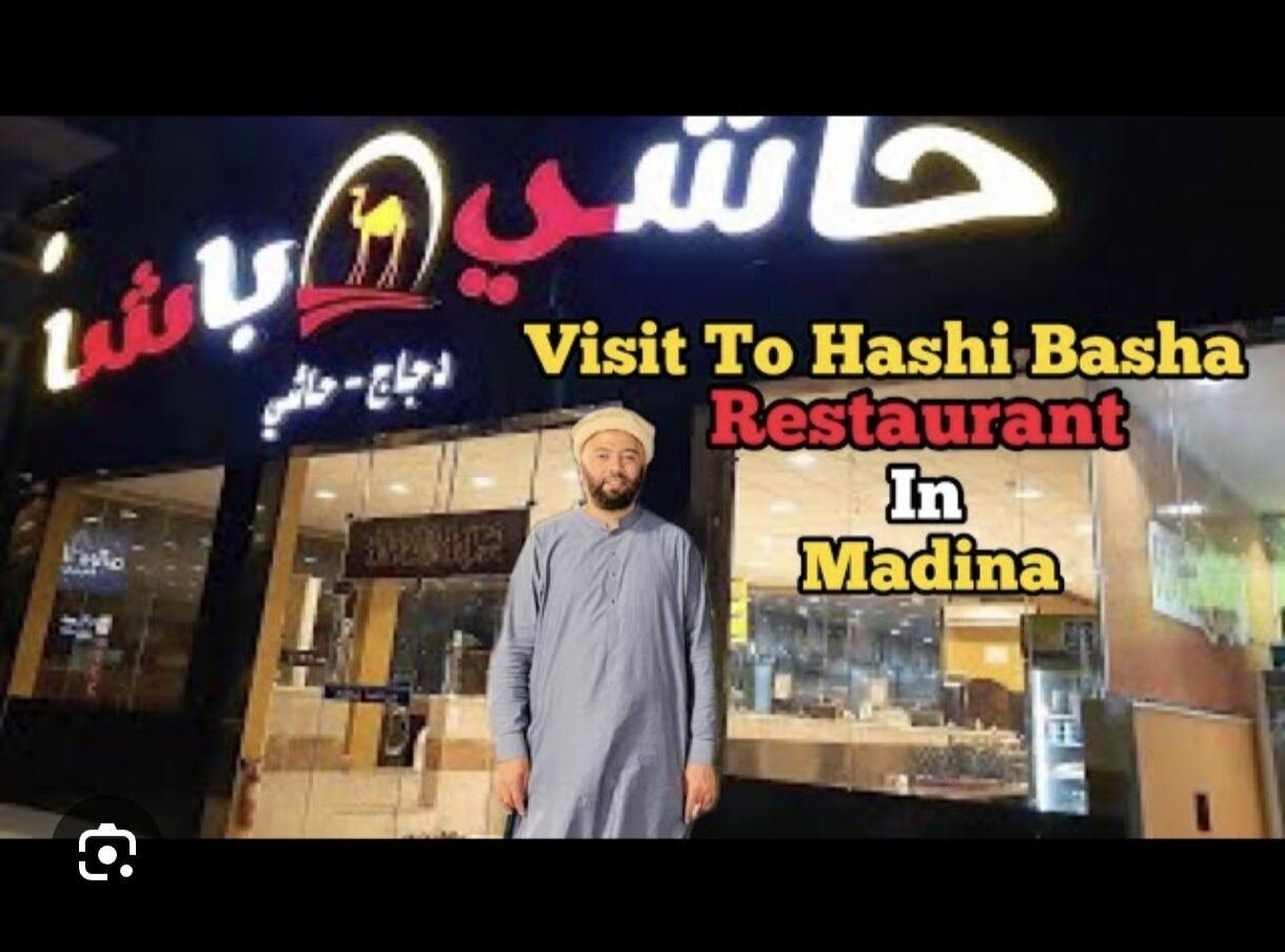 Restaurant Workers For Bangladeshi Only