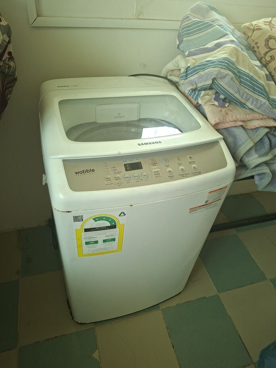 SAR 300, Samsung Washing Machine 300