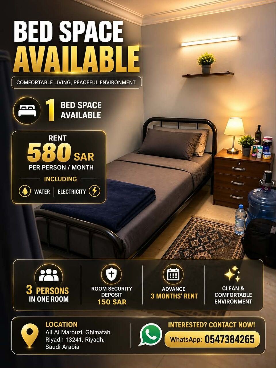SAR 500/month, 300 Sq. Meter, Bedspace Available - Ghirnatah, Riyadh 13241, Saudi Arabia
