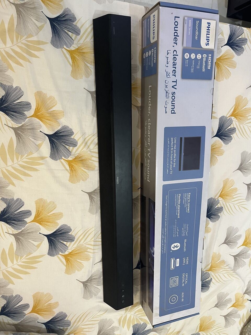 SAR 170, Philips Soundbar (speaker)