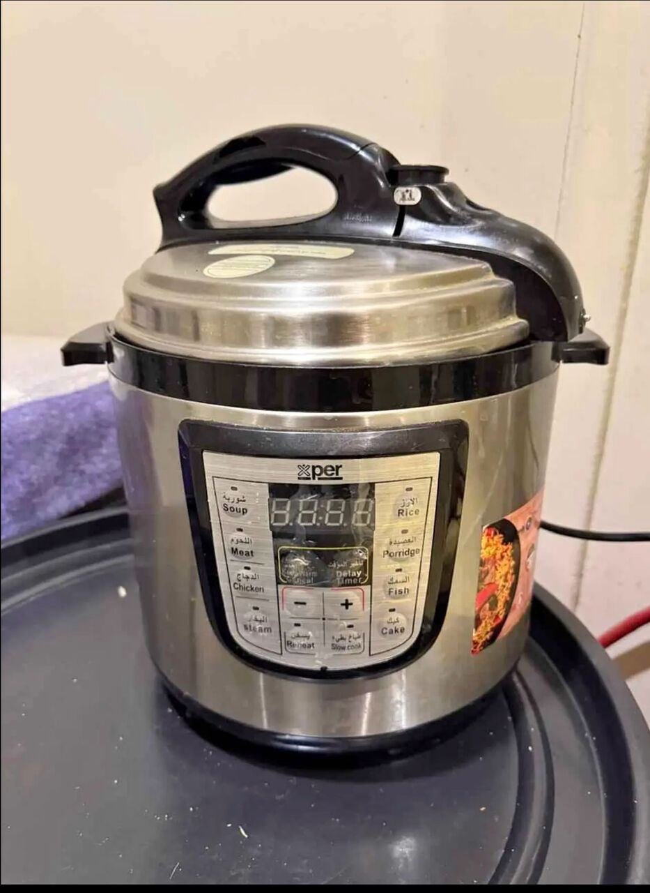 SAR 60, Xper Multi Cooker