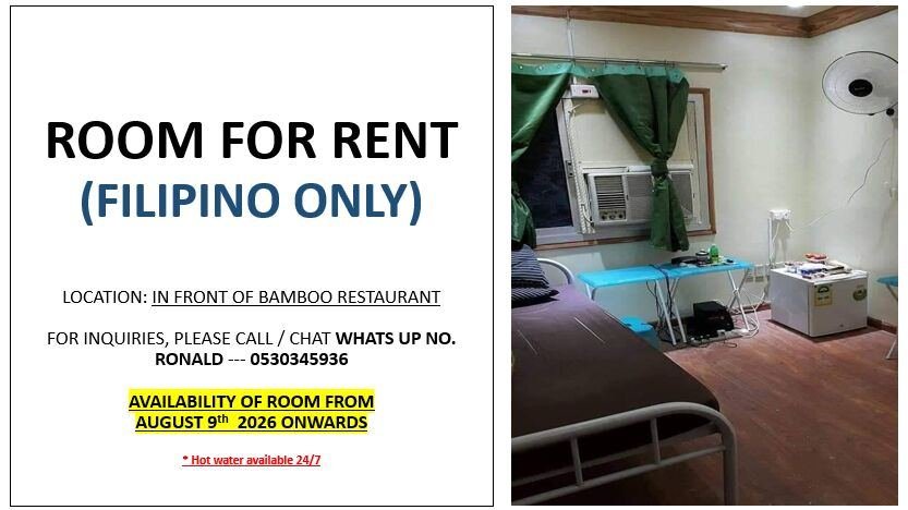 SAR 400/month, 30 Sq. Meter, Room For Rent Seiko Dammam (Filipinos Only)