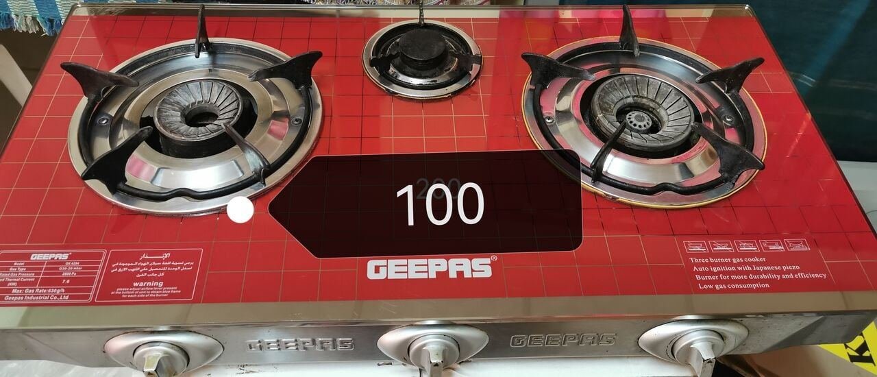 SAR 100, Gas Stove
