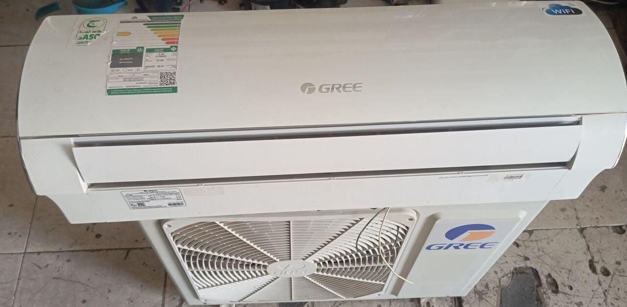 SAR 800, Split Ac 1 Ton