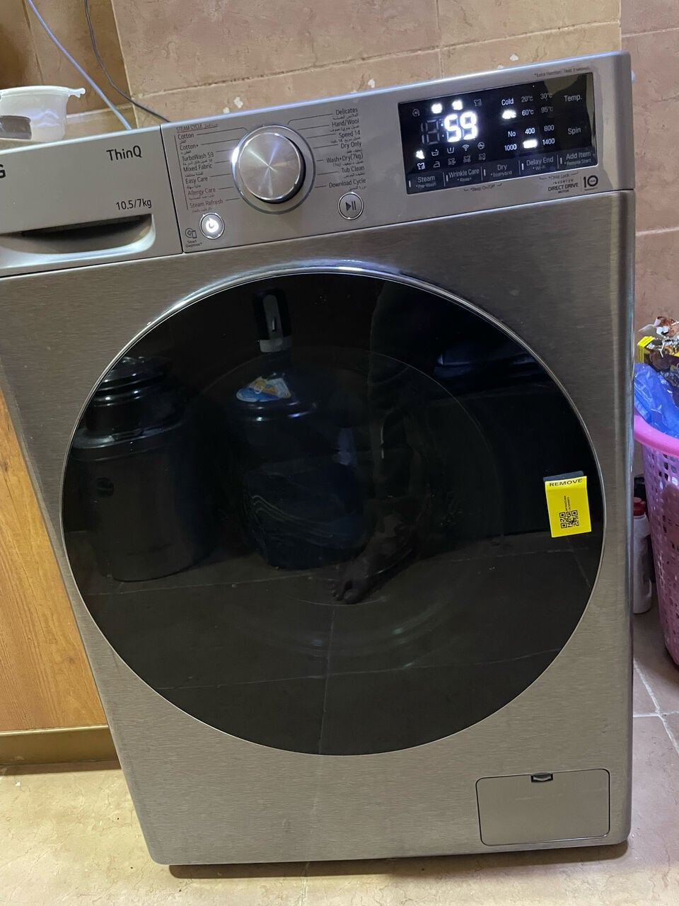 SAR 4500, LG ThinQ Washer Dryer Combo (10.5kg/7kg) - Moving Abroad Sale!