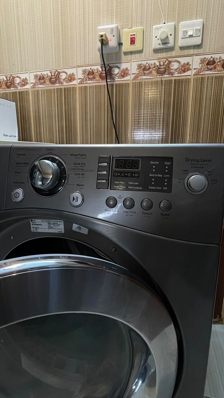 SAR 1300, Dryer For Sale