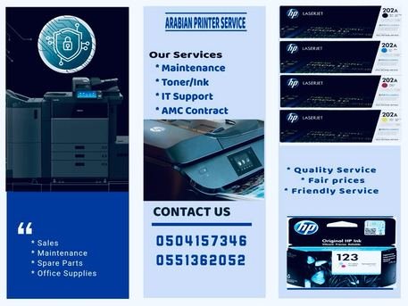 Printer, Plotter, Copier And Laptop - Maintenance