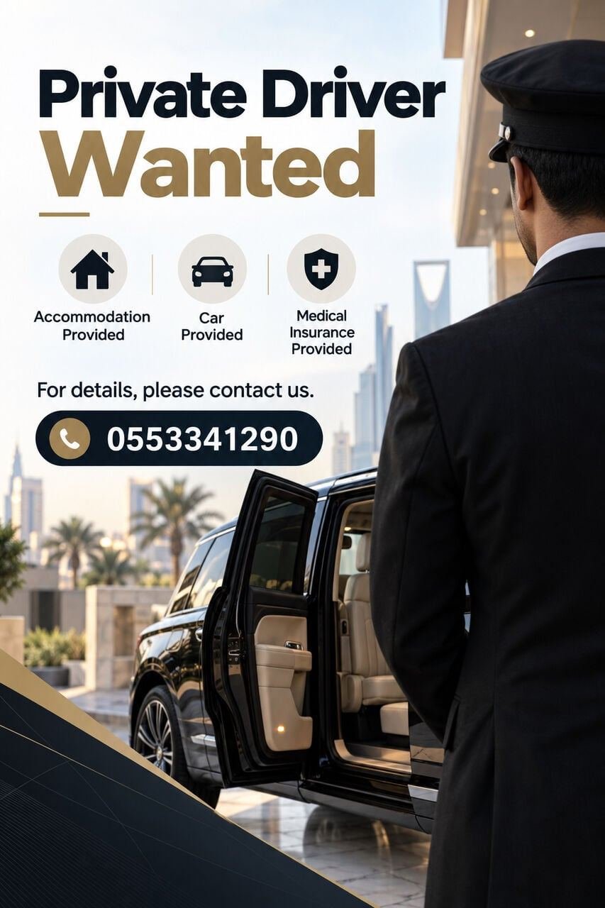 Private Driver Wanted