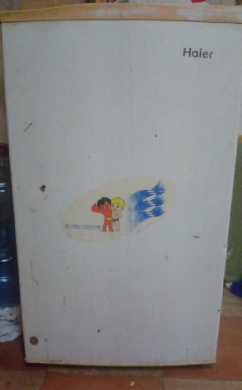 SAR 250, Small Single-Door Fridge For Sale