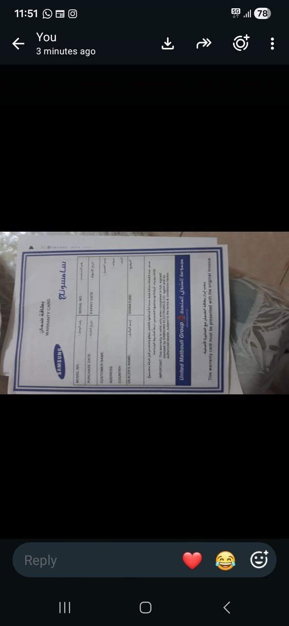 SAR 900, SMART LED SAMSUNG 40 INCH