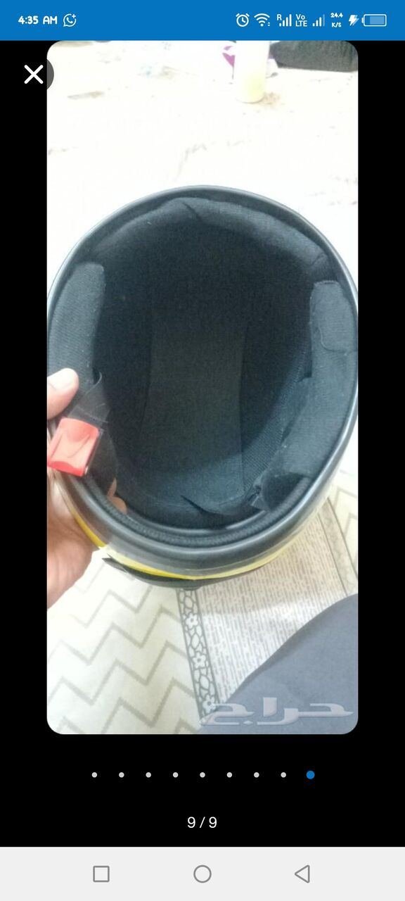 SAR 90, Delivery Bag And Helmet For Sale In Madinah