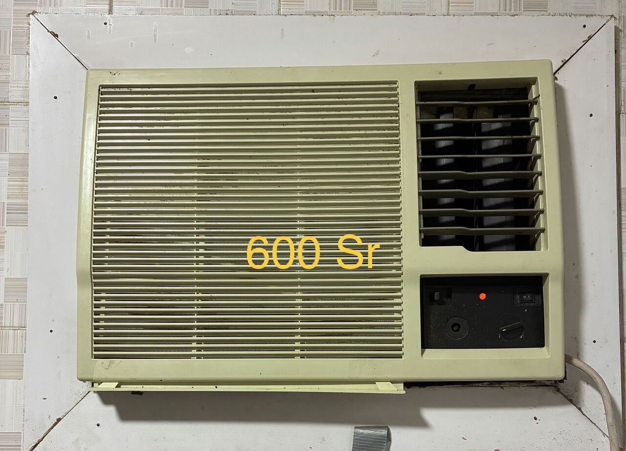 SAR 600, AirConditioner