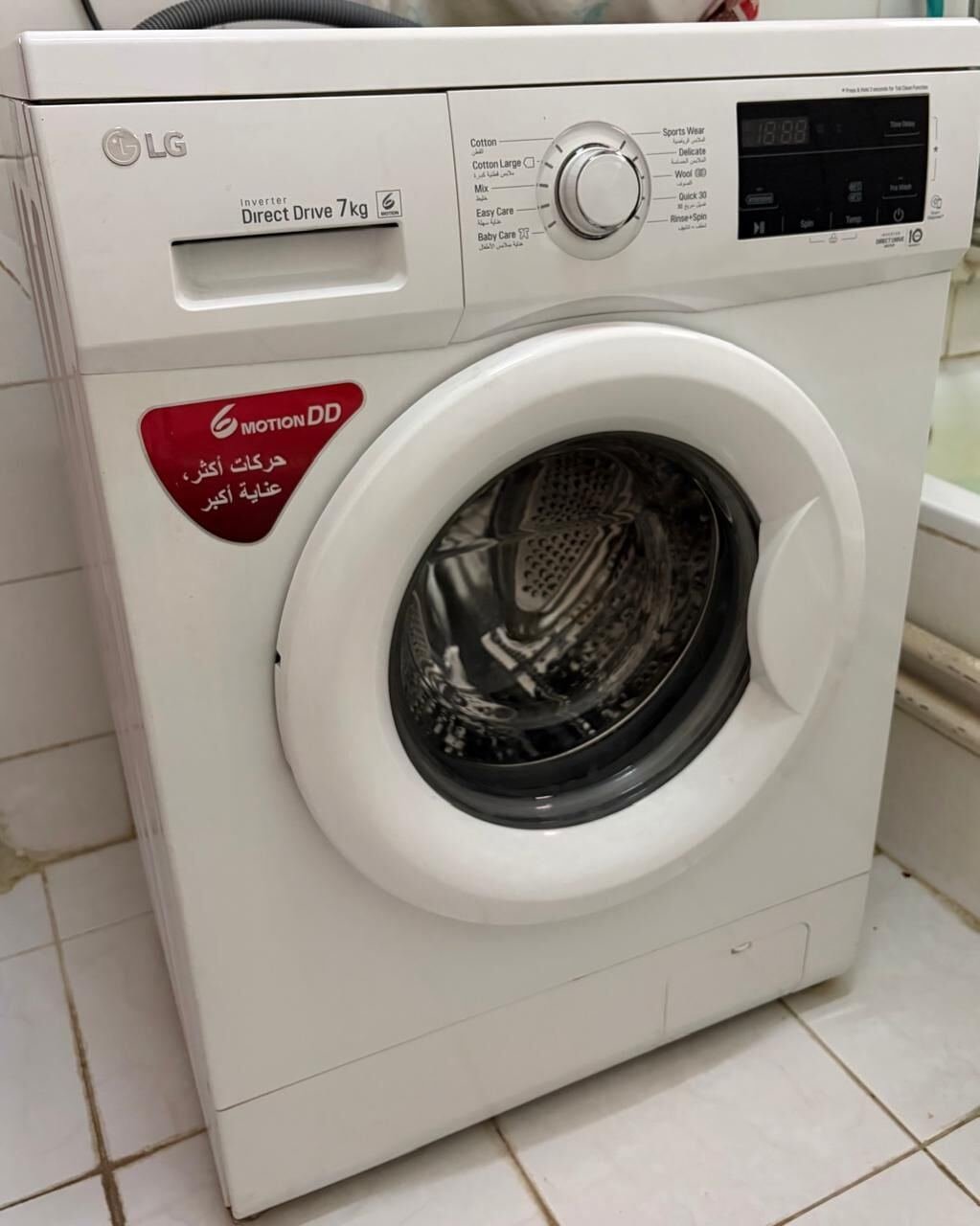 SAR 1100, LG Front Load Automatic Washing Machine – Almost New – Jubail