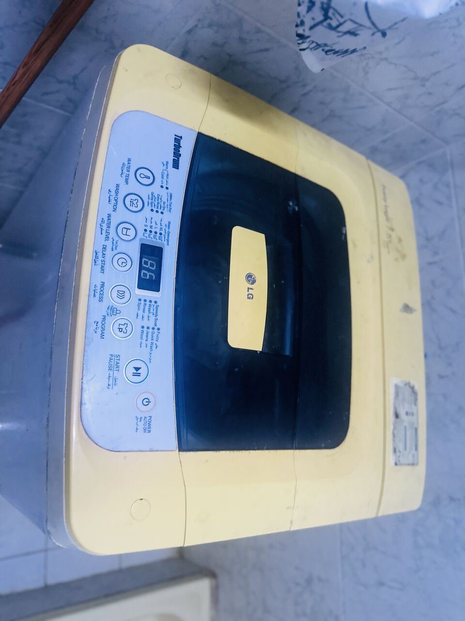 SAR 500, Washing Machine