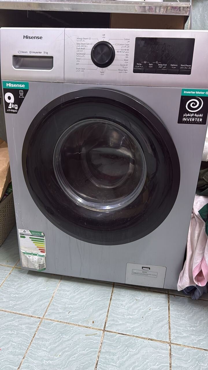 SAR 600, Washing Machine Hisense Brand Front Load