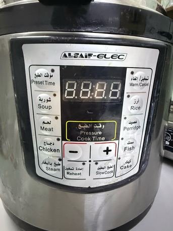 SAR 120, Instant Pot /electronic Prssure Cooker 12 L