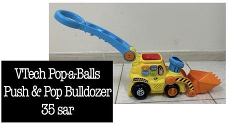 SAR 1, Vtech Ride On Train,toy Bulldozer,bath Seat And Tub.