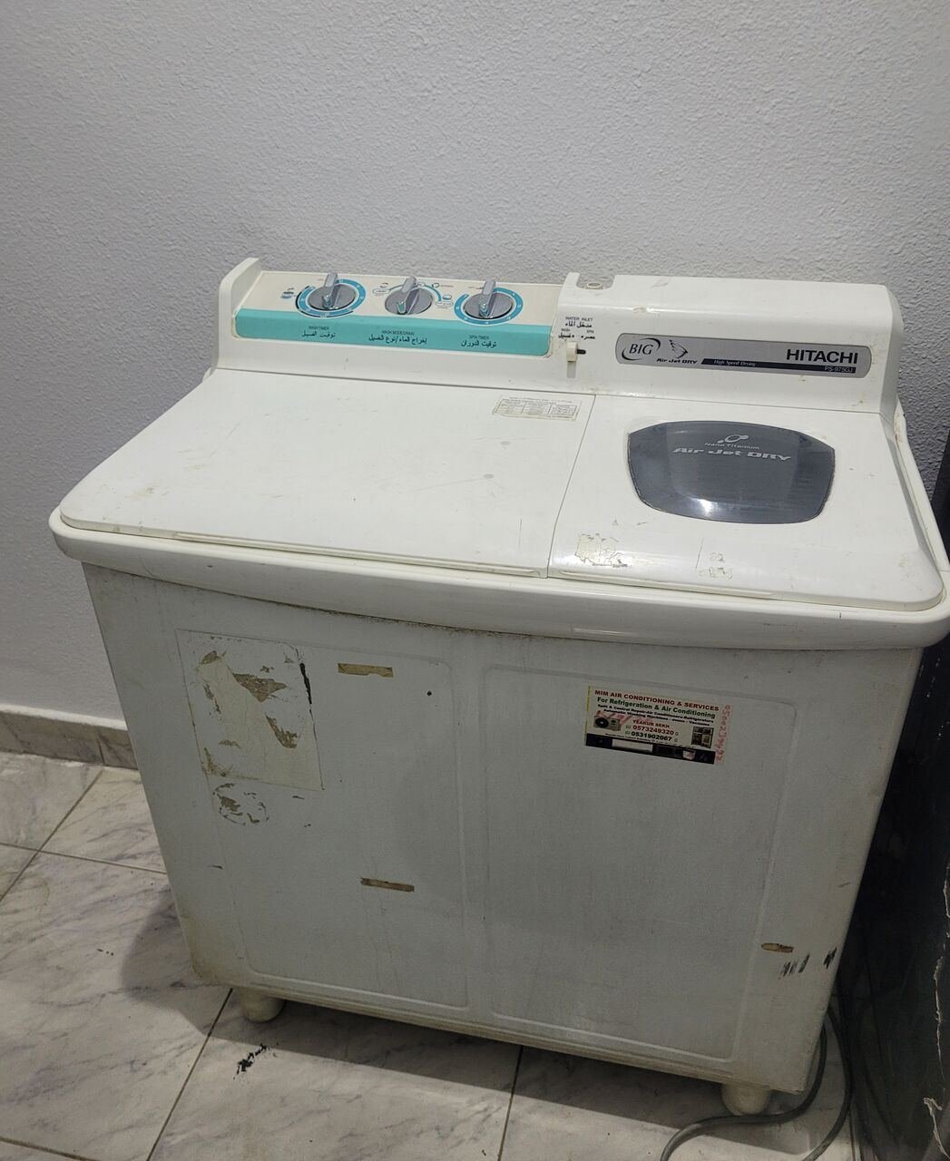 SAR 150200, Selling Washing Machine And Bunk Bed