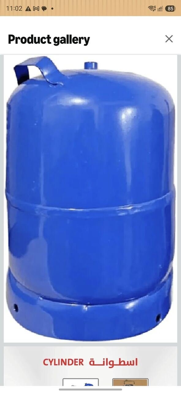 SAR 120, Gas Cylinder For Kitchen