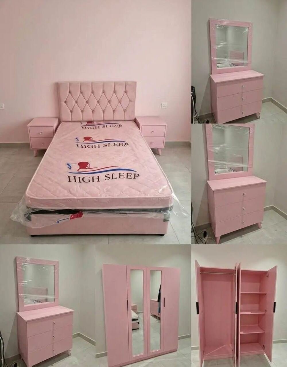 SAR 1, Complete Bedroom Set Brand New