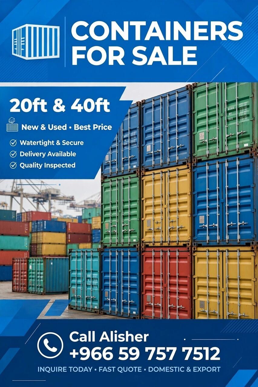 Container For Sale حاوية للبيع
