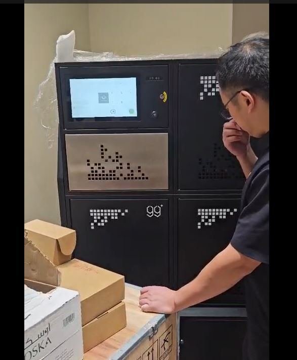 SAR 25000, SMART ELECTRONIC KEY MANAGEMENT SYSTEM