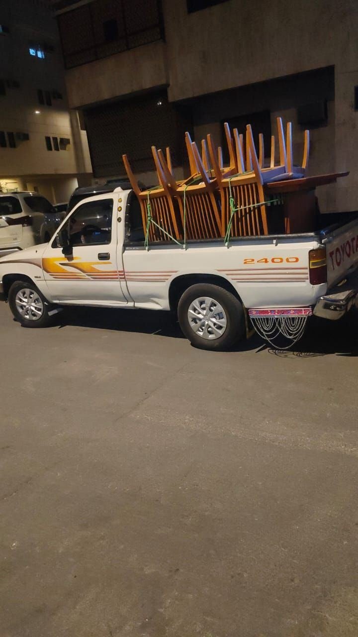 SAR 200, 300