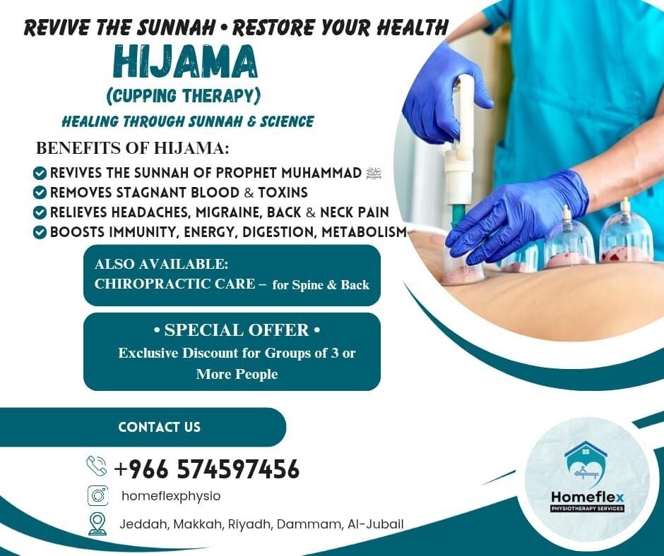 HIJAMA SPECIALIST & CHIROPRACTIC SERVICES!!! SPECIAL OFFER!!!